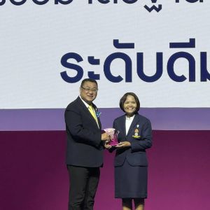ผู้อำนวยการมูลนิธิ รับโล่ประกาศเกียรติคุณองค์กรมาตรฐาน ระดับดีมาก วันคนพิการสากล ปี 2567