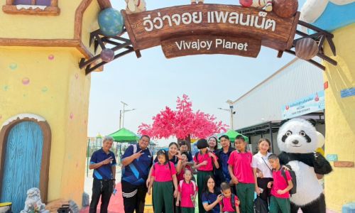 กิจกรรมเรียนรู้โลกกว้าง “เมืองหิมะ” ณ Vivajoy Planet น้องๆ นักเรียน โรงเรียนบ้านเด็กรามอินทรา ได้เปิดประสบการณ์สุดพิเศษ ท่ามกลางบรรยากาศเมืองหิมะที่ตื่นตาตื่นใจ  เด็ก ๆ ได้สัมผัสอากาศหนาวเย็น เรียนรู้สภาพแวดล้อมที่แตกต่างจากชีวิตประจำวัน และร่วมกิจกรรมอย่างสนุกสนาน