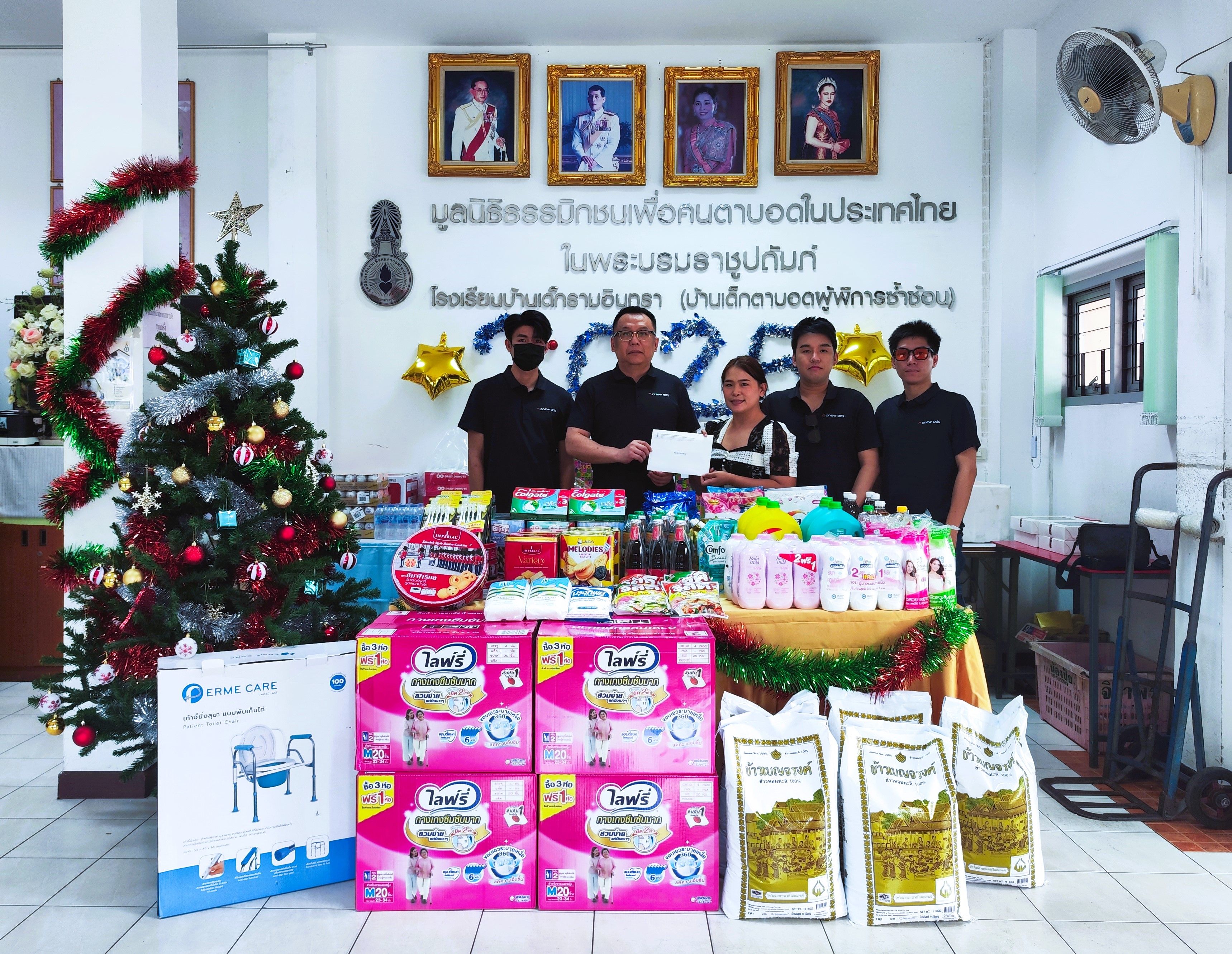 วันที่ 13 ธันวาคม 2567 ขอขอบพระคุณ บริษัท โอนิว แอดเวอร์ไทซิ่ง (ไทยแลนด์) จำกัด ได้บริจาคสิ่งของเครื่องใช้ อุปโภค บริโภค และทุนทรัพย์ 