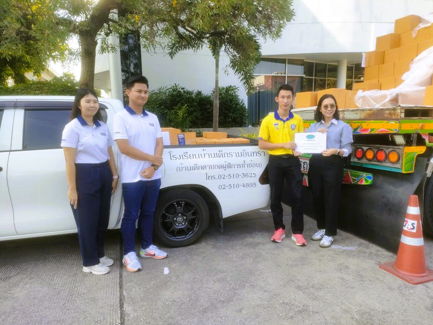 วันที่ 9 ธันวาคม 2567 ขอขอบพระคุณ บริษัท ไทยเชื้อเพลิงการบิน จำกัด (สำนักงานใหญ่) ที่ได้บริจาคข้าวสาร จำนวน 600 กิโลกรัม ให้กับน้องๆ โรงเรียนบ้านเด็กรามอินทรา