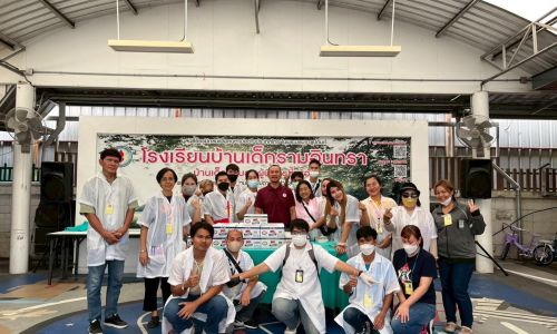 ขอขอบคุณศูนย์ฝึกอาชีพมีนบุรี ที่ให้ความอนุเคราะห์ ตัดผมนักเรียน ณ โอกาสนี้ ทางมูลนิธิธรรมิกชนเพื่อคนตาบอดในประเทศไทย ในพระบรมราชูปถัมภ์ โรงเรียนบ้านเด็กรามอินทรา (บ้านเด็กตาบอดผู้พิการซ้ำซ้อน) ขอให้ทุกท่านจงมีแต่ความสุข สุขภาพแข็งแรง ร่ำรวยเงินทอง คิดมุ่งหวังสิ่งใดขอให้สมดั่งปรารถนา  23/06/68