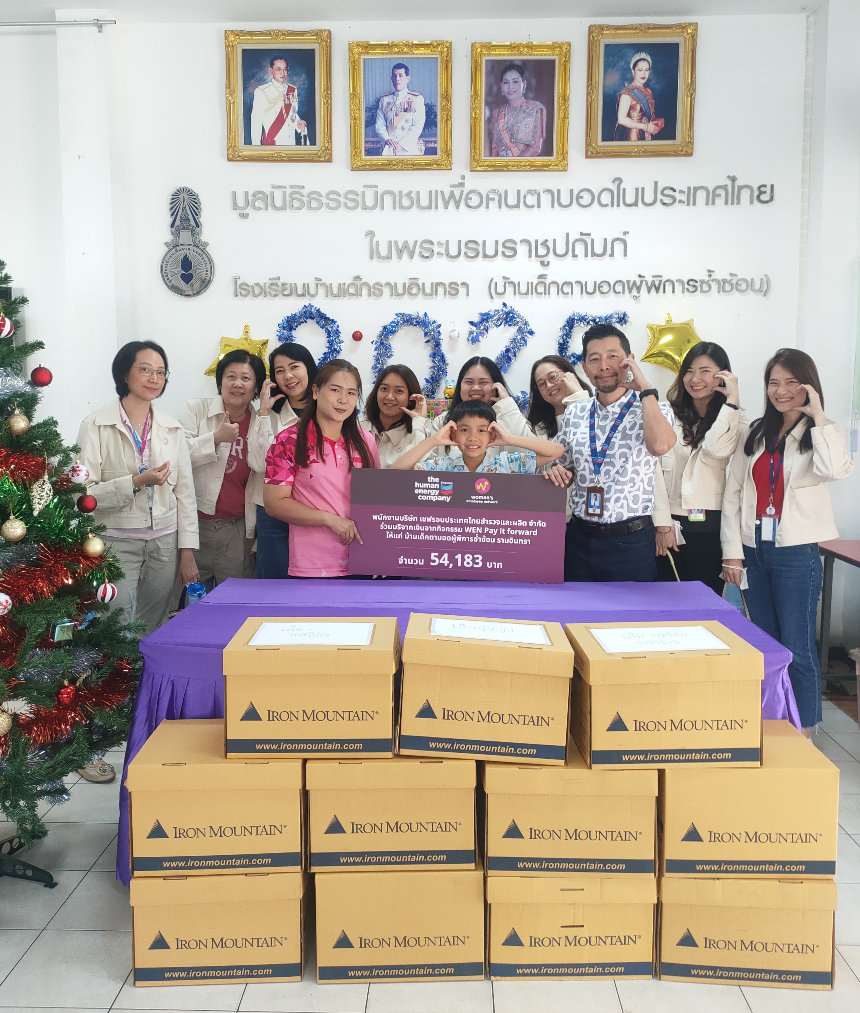 วันที่ 18 ธันวาคม 2567 ขอขอบพระคุณ พนักงานบริษัท เชฟรอนประเทศไทยสํารวจและผลิต จำกัด ได้บริจาคเสื้อผ้า สิ่งของเครื่องใช้ และทุนทรัพย์ 