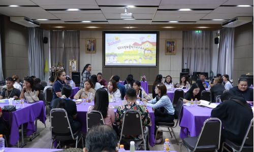 โรงเรียนบ้านเด็กรามอินทรา ได้จัดกิจกรรมประชุมผู้ปกครอง เพื่อพบปะ พูดคุย และร่วมแลกเปลี่ยนแนวทางการดูแลพัฒนาการของน้อง ๆ ร่วมกัน