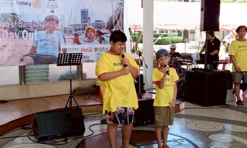 ขอขอบพระคุณ สโมสร โรตารี่ กรุงเทพใต้ ที่ได้พาน้อง ๆ โรงเรียนบ้านเด็กรามอินทรา ไปเปิดประสบการณ์ท่องเที่ยว ณ พัทยาใต้  ท่ามกลางบรรยากาศทะเลที่สดใส น้อง ๆ ได้สัมผัสความสุข ความสนุกสนาน และช่วงเวลาแห่งรอยยิ้มที่แสนอบอุ่น 