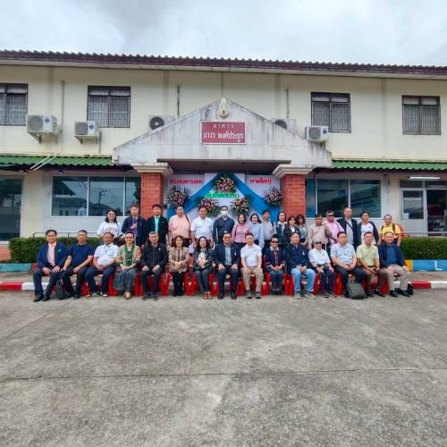 การประชุมสามัญคณะกรรมการมูลนิธิธรรมิกชนเพื่อคนตาบอดฯ ครั้งที่ 4/2568