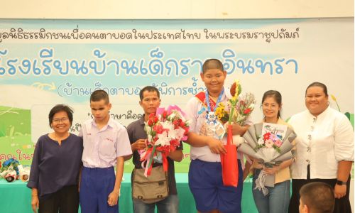 น้อง ๆ นักเรียนชั้นประถมศึกษาปีที่ 6 ของโรงเรียนบ้านเด็กรามอินทรา ได้ร่วมกิจกรรมปัจฉิมนิเทศ ท่ามกลางบรรยากาศแห่งความอบอุ่น ความผูกพัน และความทรงจำดี ๆ ที่มีต่อกัน  นอกจากช่วงเวลาแห่งการอำลาและการก้าวสู่เส้นทางใหม่แล้ว น้อง ๆ ยังได้รับความเมตตาจากเจ้าภาพผู้ใหญ่ใจดี ที่ได้เข้ามาจัดเลี้ยงซุ้มอาหารแสนอร่อยให้น้อง ๆ ได้รับประทานกันอย่างมีความสุข