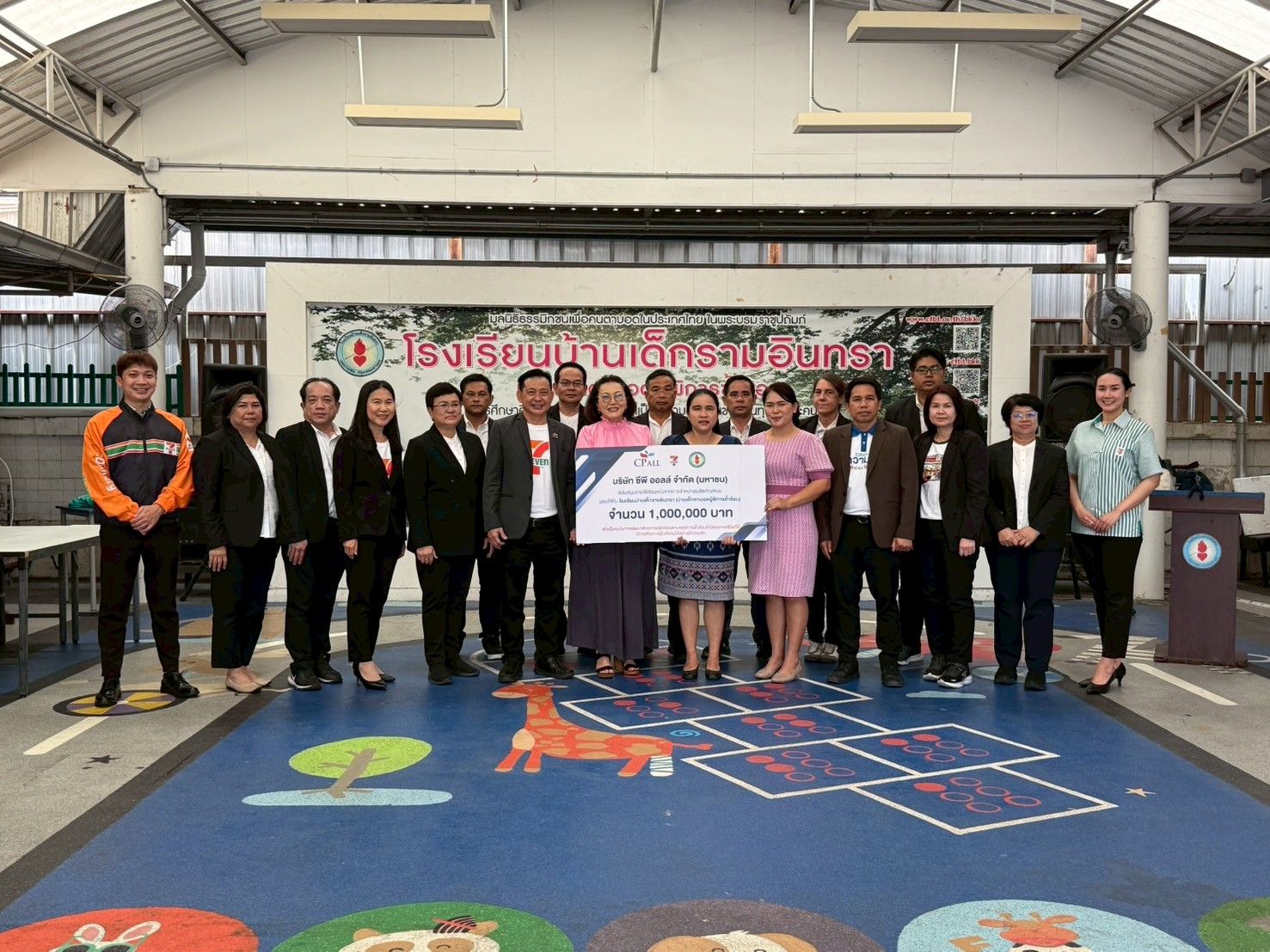 บริษัท ซีพี ออลล์ จำกัด (มหาชน) บริจาคทุนทรัพย์ ในโครงการ Campaign Milk Festival จำนวนเงิน 1,000,000 บาท โดยมีตัวแทนคณะผู้บริหารเข้าเยี่ยมและร่วมมอบความอบอุ่นให้น้องๆ ในการเลี้ยงอาหารว่างบ่าย